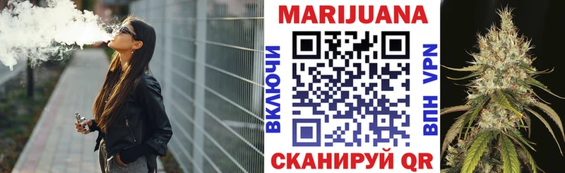 Продажа наркотиков Белогорск ссылка на мегу маркетплейс Кокаин Мефедрон ГАШ