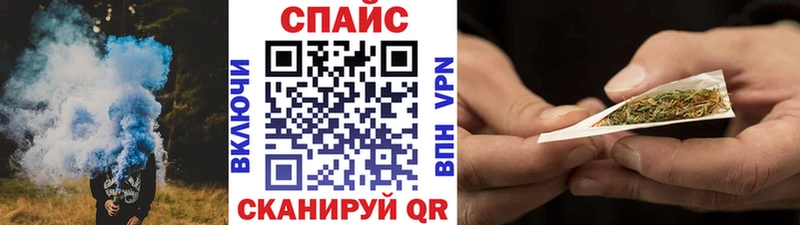 Бутират 99%  купить   МЕГА зеркало  Белогорск 