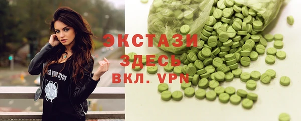 PSILOCYBIN Новокубанск