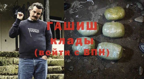 mdma Новодвинск