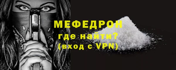 PSILOCYBIN Новокубанск