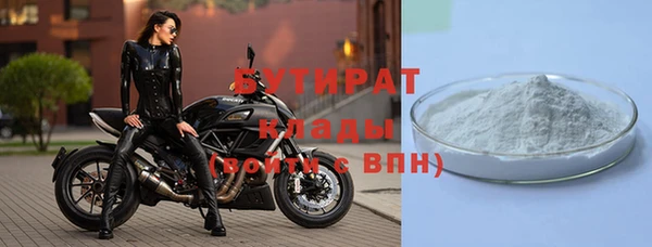 mdma Новодвинск