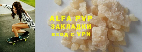 PSILOCYBIN Новокубанск