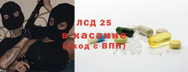 mdma Новодвинск