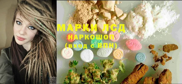 mdma Новодвинск