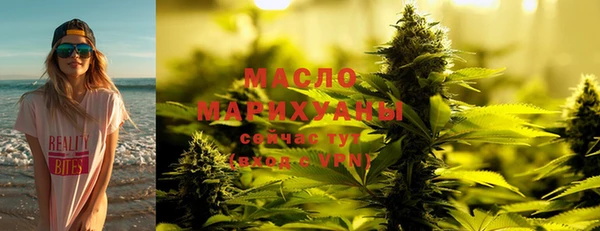 mdma Новодвинск