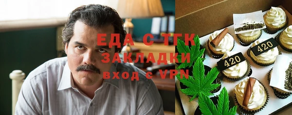 PSILOCYBIN Новокубанск