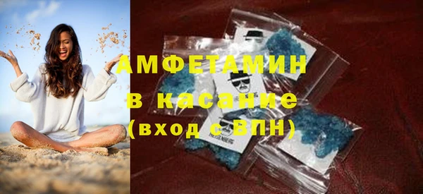 mdma Новодвинск