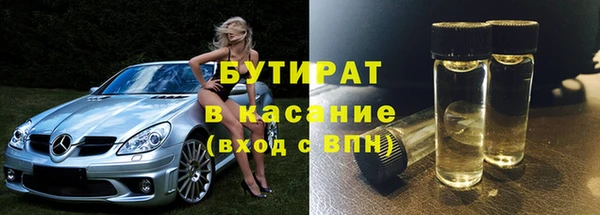 индика Артём