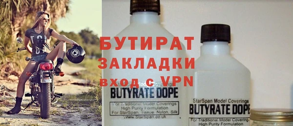 mdma Новодвинск