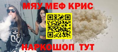 jwh Апрелевка