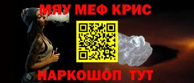 твердый Аргун