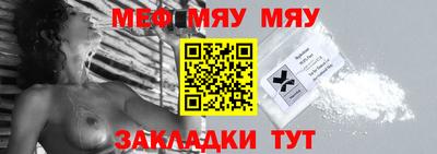 2c-b Апрелевка