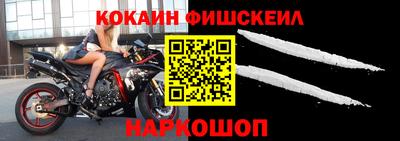 прущая мука Аргун