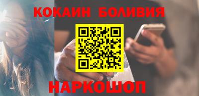 jwh Апрелевка