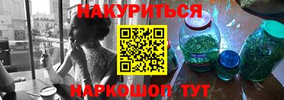 твердый Аргун