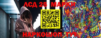 твердый Аргун
