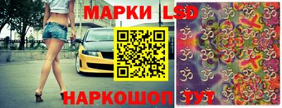 2c-b Апрелевка