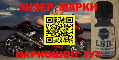 jwh Апрелевка
