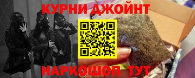 2c-b Апрелевка