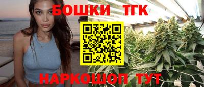 прущая мука Аргун