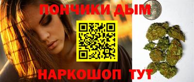 прущая мука Аргун