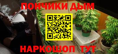 прущая мука Аргун