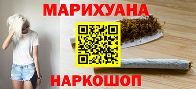 прущая мука Аргун
