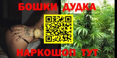 jwh Апрелевка