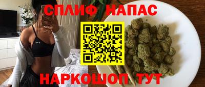 jwh Апрелевка