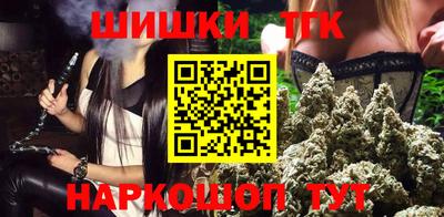 jwh Апрелевка