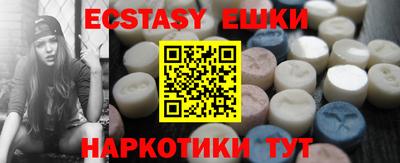 твердый Аргун