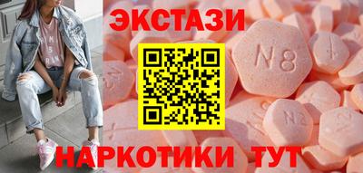 jwh Апрелевка