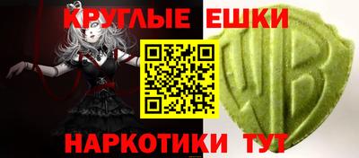 jwh Апрелевка