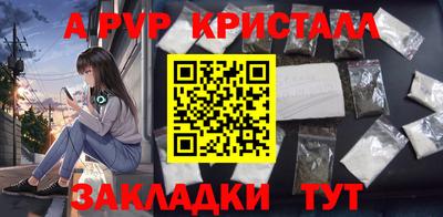 кокс Азнакаево