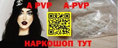 твердый Аргун