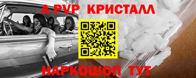 твердый Аргун