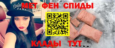 твердый Аргун