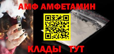 2c-b Апрелевка