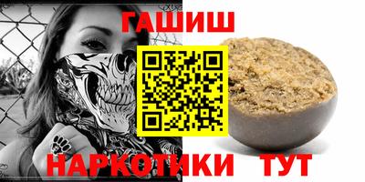 jwh Апрелевка