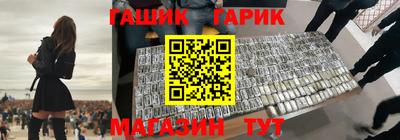 твердый Аргун