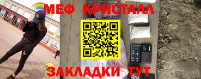 jwh Апрелевка