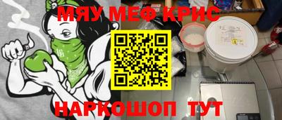 гашик Бузулук