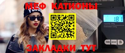 твердый Аргун