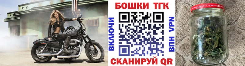 цена   ссылка на мегу вход  Бошки Шишки ГИДРОПОН  Белогорск 